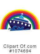 Cruiseship Clipart #1074694 by Pams Clipart