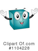 Cube Clipart #1104228 by BNP Design Studio