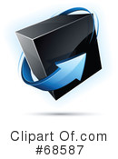 Cube Clipart #68587 by beboy
