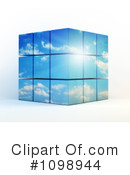 Cubes Clipart #1098944 by Mopic