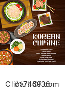 Cuisine Clipart #1748936 by Vector Tradition SM