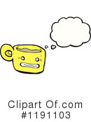 Cup Clipart #1191103 by lineartestpilot