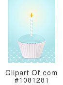 Cupcake Clipart #1081281 by elaineitalia