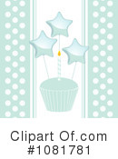 Cupcake Clipart #1081781 by elaineitalia