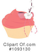 Cupcake Clipart #1093130 by Randomway