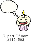 Cupcake Clipart #1191503 by lineartestpilot