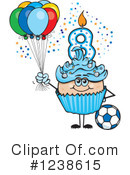 Cupcake Clipart #1238615 by Dennis Holmes Designs