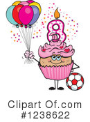 Cupcake Clipart #1238622 by Dennis Holmes Designs