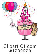 Cupcake Clipart #1239220 by Dennis Holmes Designs