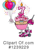 Cupcake Clipart #1239229 by Dennis Holmes Designs