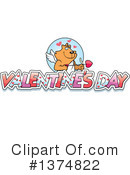 Cupid Cat Clipart #1374822 by Cory Thoman