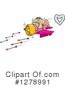 Cupid Clipart #1278991 by Dennis Holmes Designs