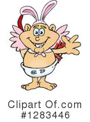 Cupid Clipart #1283446 by Dennis Holmes Designs