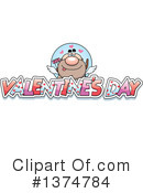 Cupid Clipart #1374784 by Cory Thoman