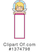 Cupid Clipart #1374798 by Cory Thoman