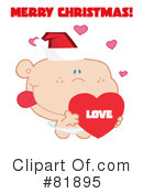 Cupid Clipart #81895 by Hit Toon