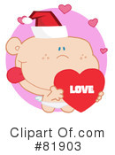 Cupid Clipart #81903 by Hit Toon