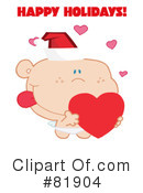 Cupid Clipart #81904 by Hit Toon