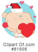 Cupid Clipart #81906 by Hit Toon