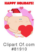 Cupid Clipart #81910 by Hit Toon