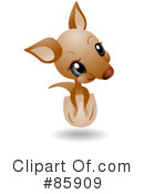 Cute Animal Clipart #85909 by BNP Design Studio