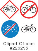 Cycling Clipart #229295 by patrimonio