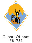 Cycling Clipart #81736 by Andy Nortnik