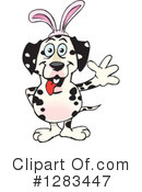 Dalmatian Clipart #1283447 by Dennis Holmes Designs