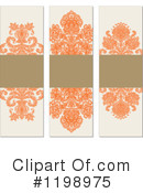 Damask Clipart #1198975 by BestVector