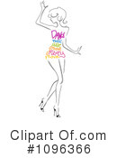 Dance Clipart #1096366 by BNP Design Studio