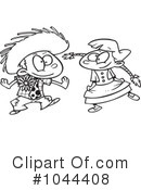 Dancing Clipart #1044408 by toonaday