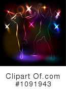 Dancing Clipart #1091943 by KJ Pargeter