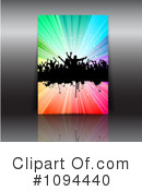 Dancing Clipart #1094440 by KJ Pargeter