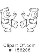 Dancing Clipart #1156286 by Cory Thoman