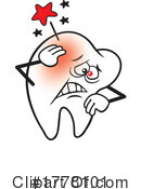 Dental Clipart #1778101 by Johnny Sajem