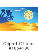 Desert Clipart #1054190 by visekart