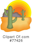 Desert Clipart #77426 by Prawny