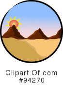 Desert Clipart #94270 by Pams Clipart