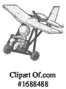 Design Mascot Clipart #1688488 by Leo Blanchette