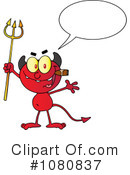 Devil Clipart #1080837 by Hit Toon