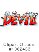 Devil Clipart #1082433 by Cory Thoman