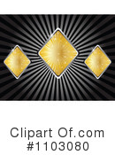 Diamond Clipart #1103080 by Andrei Marincas