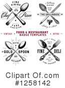Dining Clipart #1258142 by BestVector