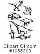 Dinosaur Clipart #1055303 by xunantunich