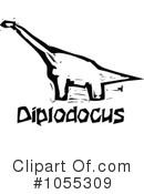 Dinosaur Clipart #1055309 by xunantunich