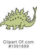 Dinosaur Clipart #1091699 by Steve Klinkel