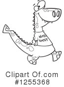 Dinosaur Clipart #1255368 by toonaday