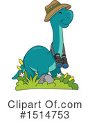 Dinosaur Clipart #1514753 by BNP Design Studio
