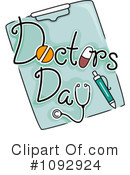 Doctor Clipart #1092924 by BNP Design Studio