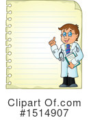 Doctor Clipart #1514907 by visekart